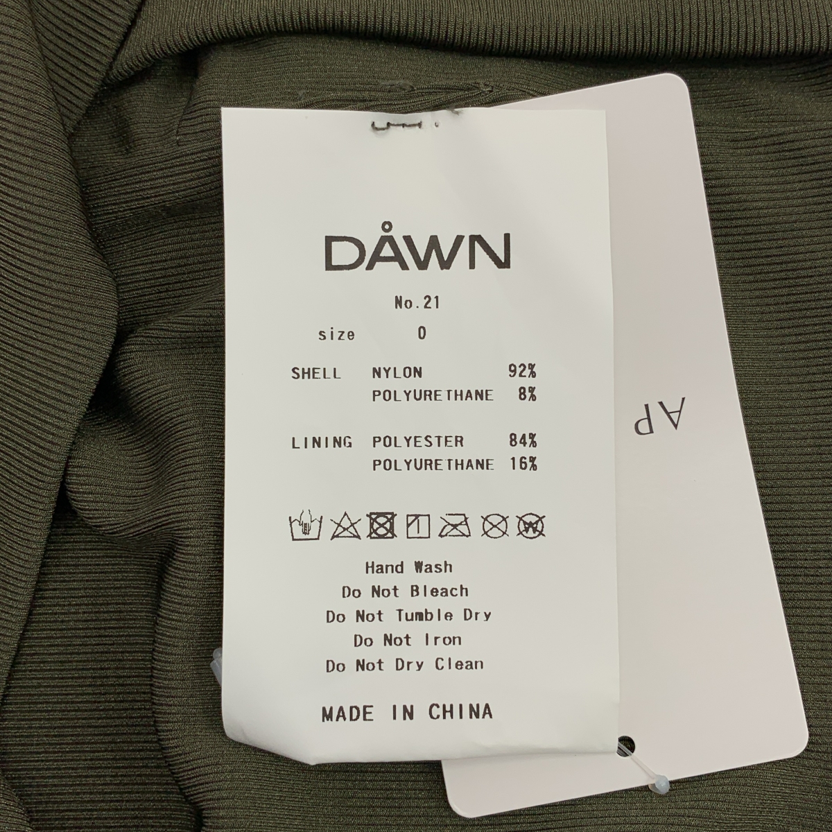 AP STUDIO / エーピーストゥディオ DAWN ダン / BARE TOP キャミソール