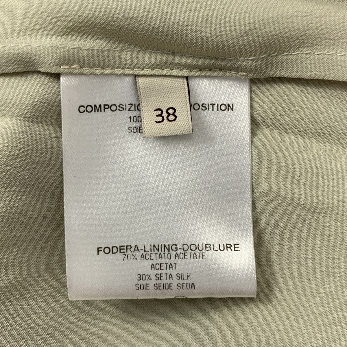 STELLA McCARTNEY / ステラマッカートニー シルク混 ギャザー ブラウス