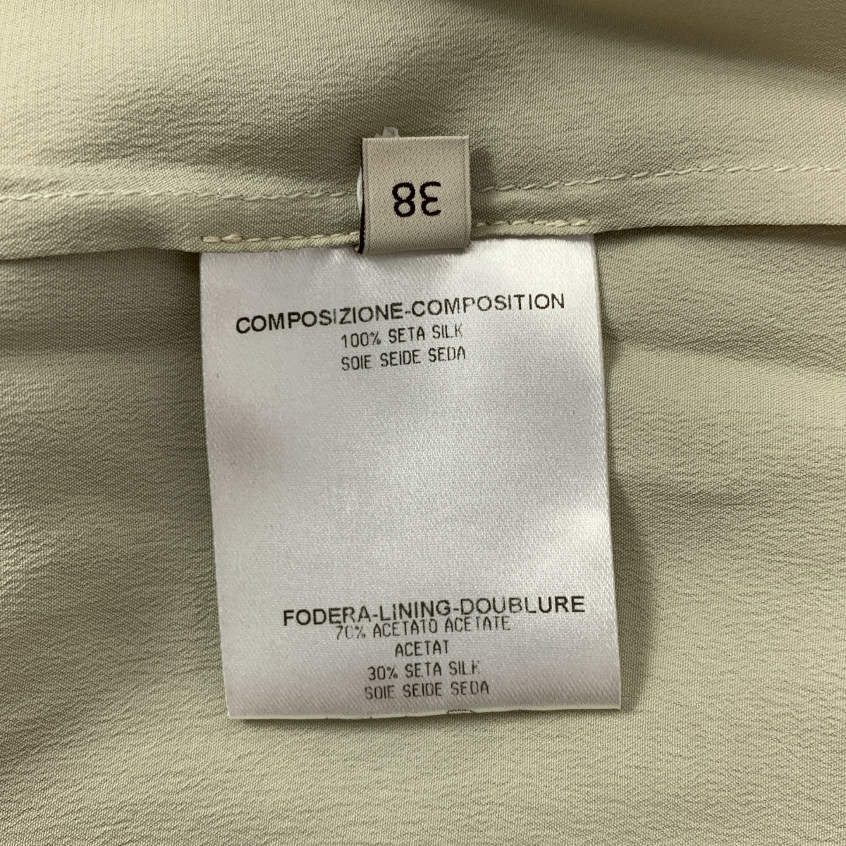 STELLA McCARTNEY / ステラマッカートニー シルク混 ギャザー ブラウス