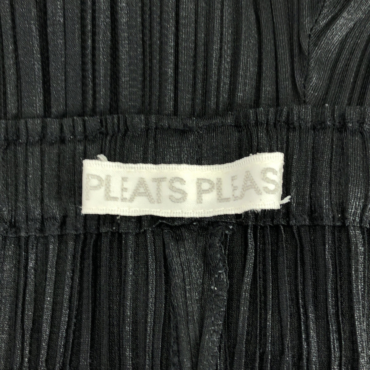 PLEATS PLEASE ISSEY MIYAKE / プリーツプリーズイッセイミヤケ イージー パンツ