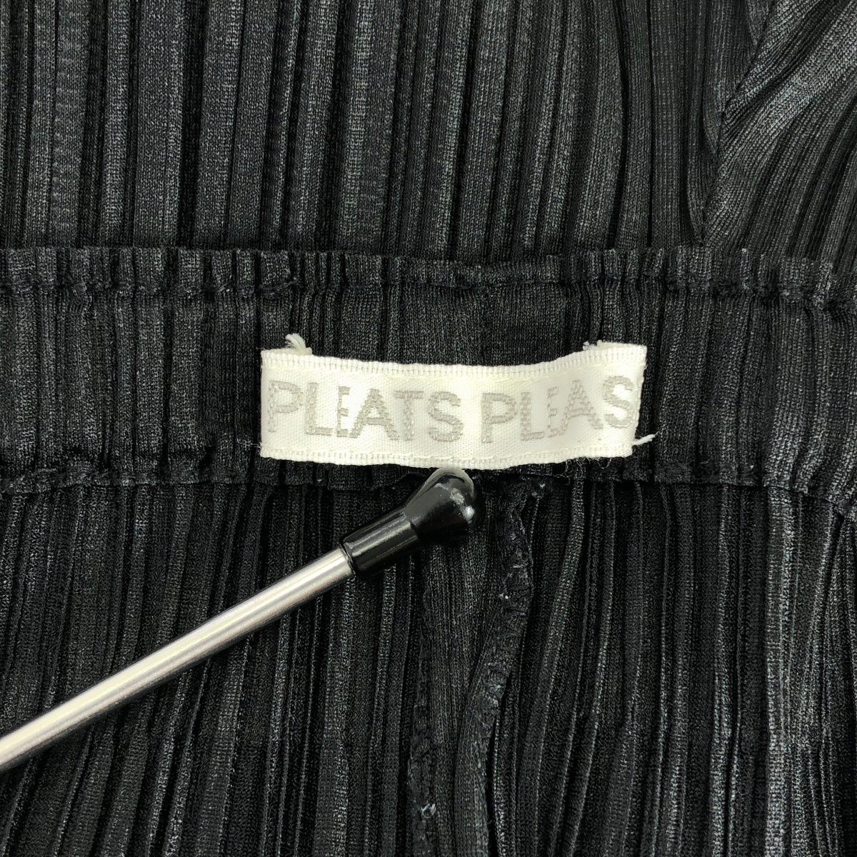 PLEATS PLEASE ISSEY MIYAKE / プリーツプリーズイッセイミヤケ イージー パンツ