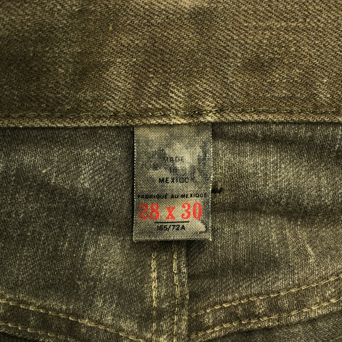 RRL / ダブルアールエル Slim Fit 5-Pocket Denim Distressed Brown Wash スリムフィット デニムパンツ ブラウンウォッシュ