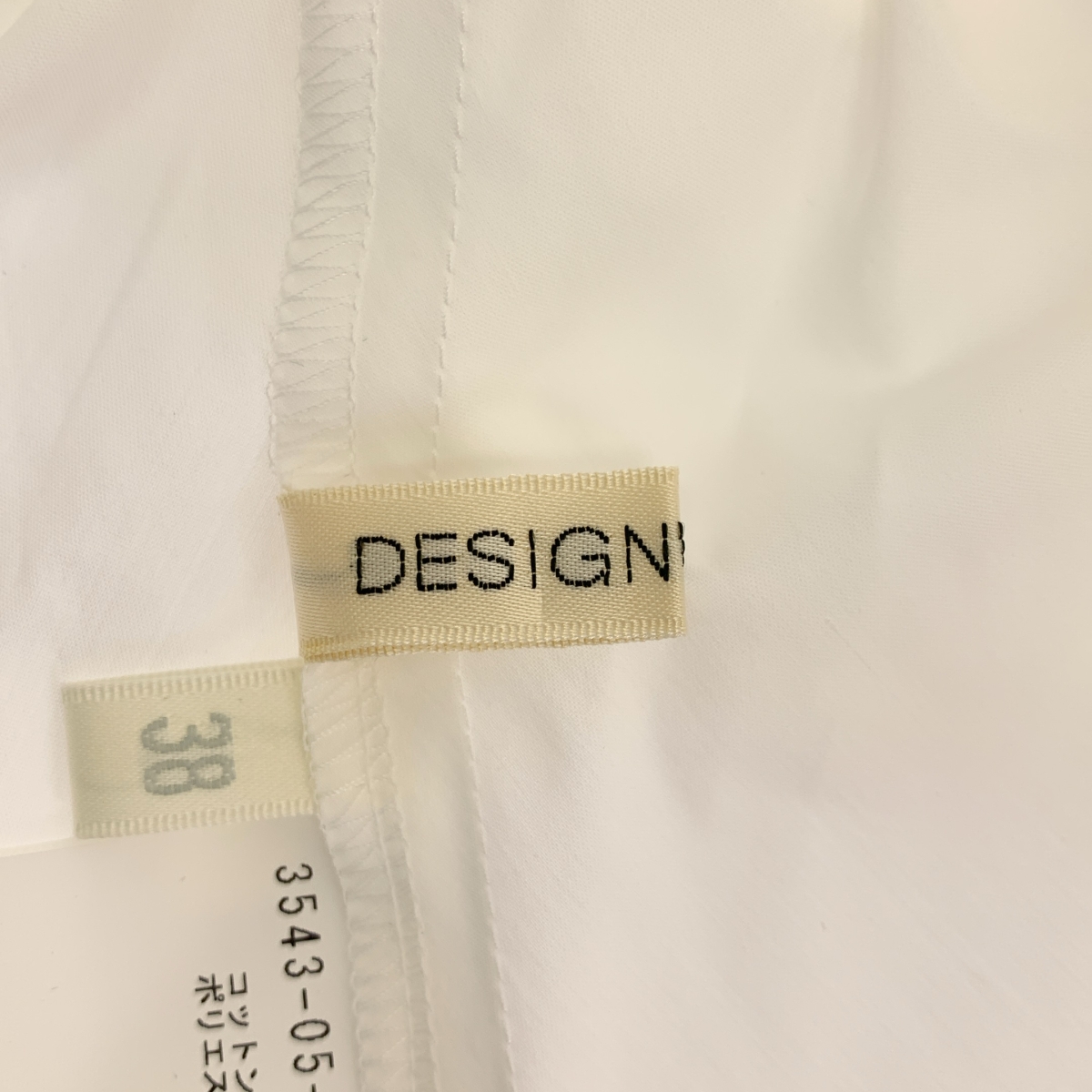 その他 × 翁安芸 ボリュームスリーブ バンドカラー シャツ ブラウス