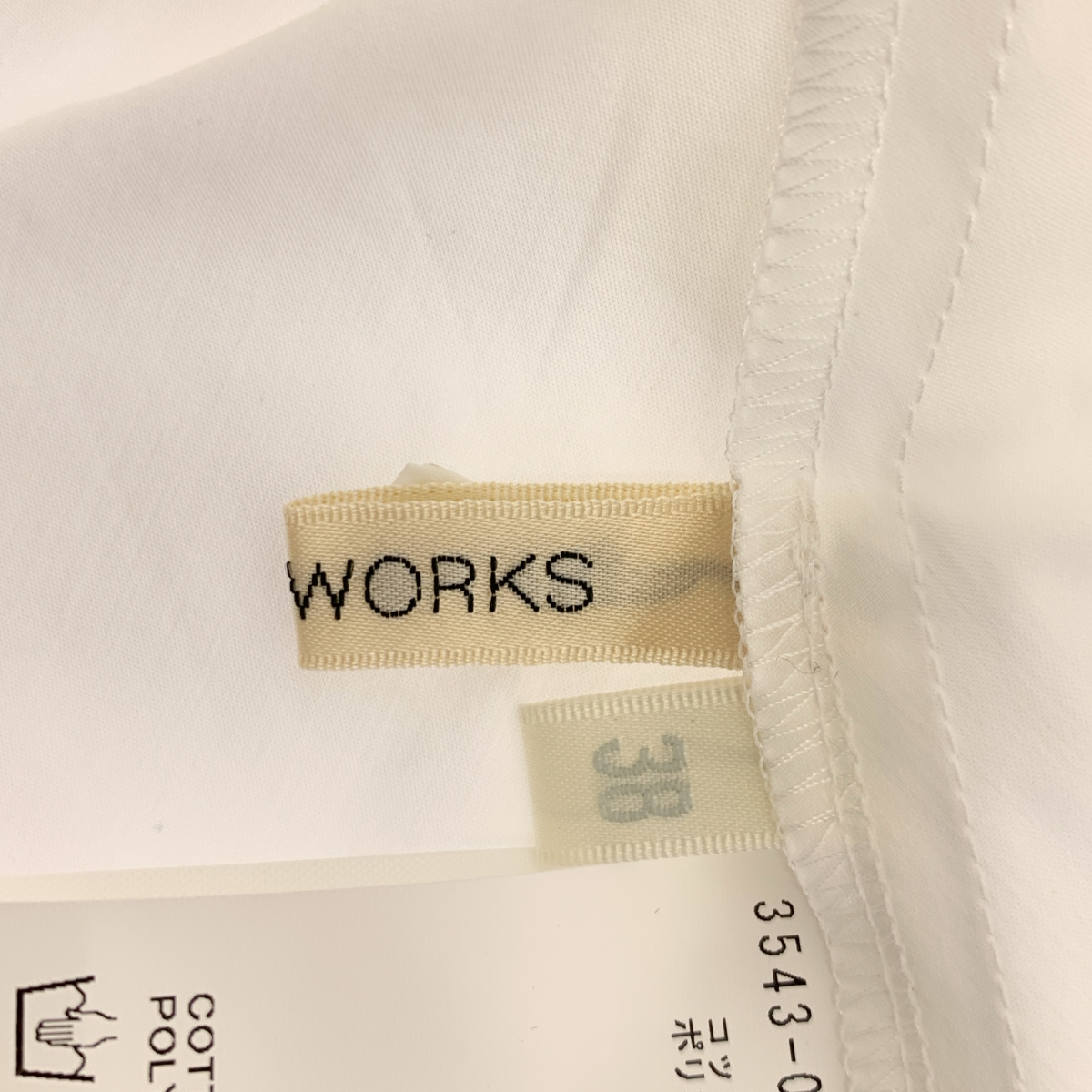 その他 × 翁安芸 ボリュームスリーブ バンドカラー シャツ ブラウス