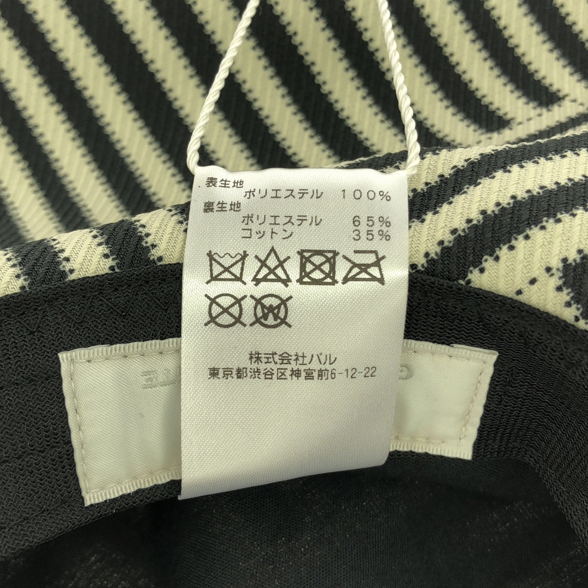 その他 ジオメトリックブリム ハット