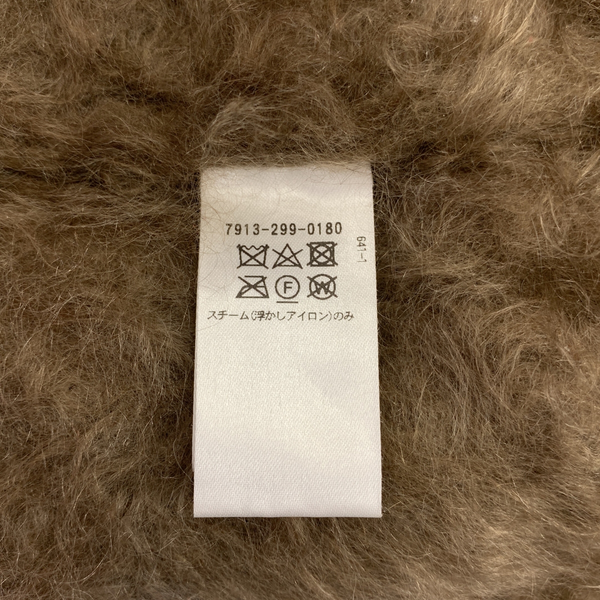 BLAMINK / ブラミンク カシミヤ ファー クルーネック クロップドニット