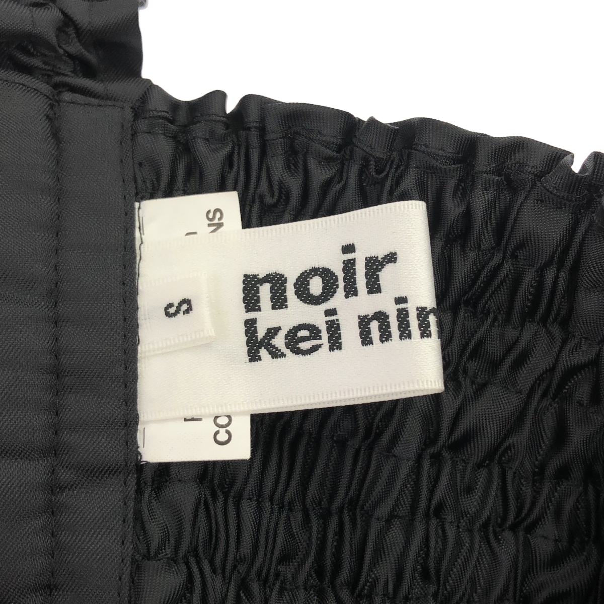 noir kei ninomiya / ノワールケイニノミヤ エステル ツイル ワンピース