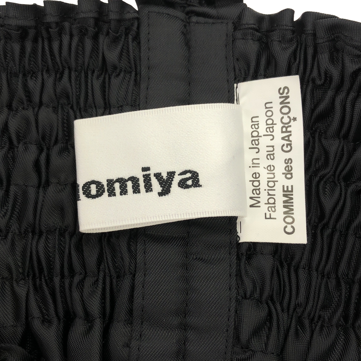 noir kei ninomiya / ノワールケイニノミヤ エステル ツイル ワンピース