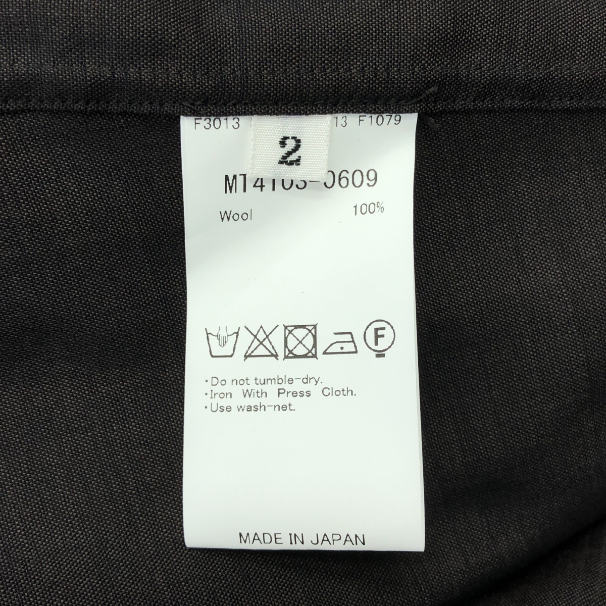 MAATEE&SONS / マーティー&サンズ H WOOL ONE PIECE COLLAR SHIRTS ウール ワンピース カラー シャツ