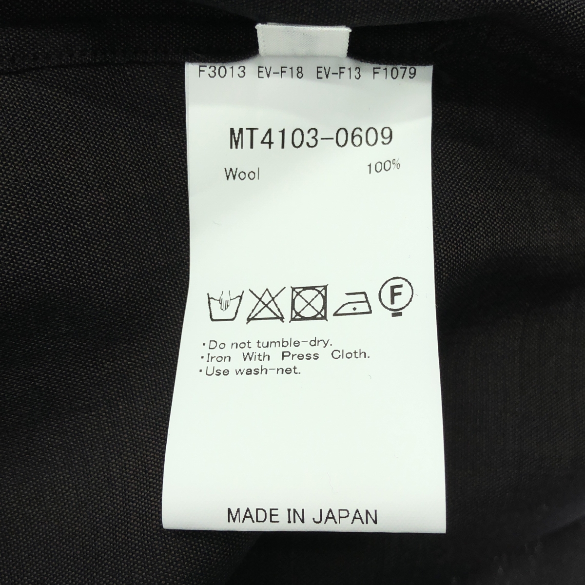 MAATEE&SONS / マーティー&サンズ H WOOL ONE PIECE COLLAR SHIRTS ウール ワンピース カラー シャツ