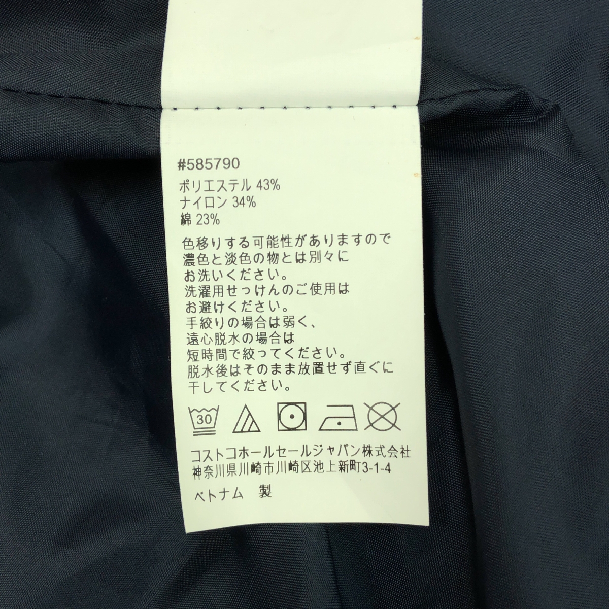 Calvin Klein Jeans / カルバンクラインジーンズ MA-1 ナイロン混 ブルゾン ジャケット