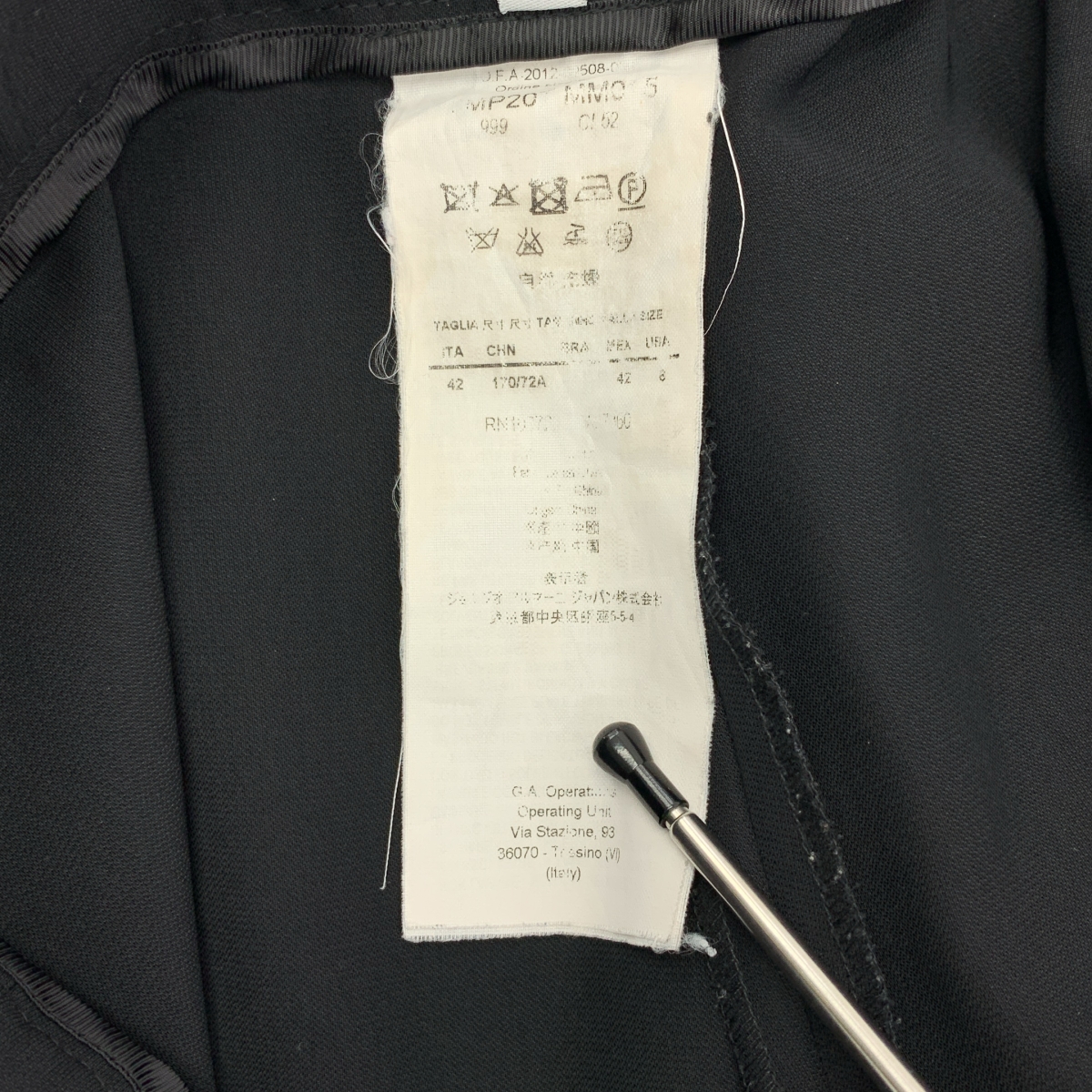 ARMANI COLLEZIONI / アルマーニコレツォーニ サイドジップ ワイドパンツ