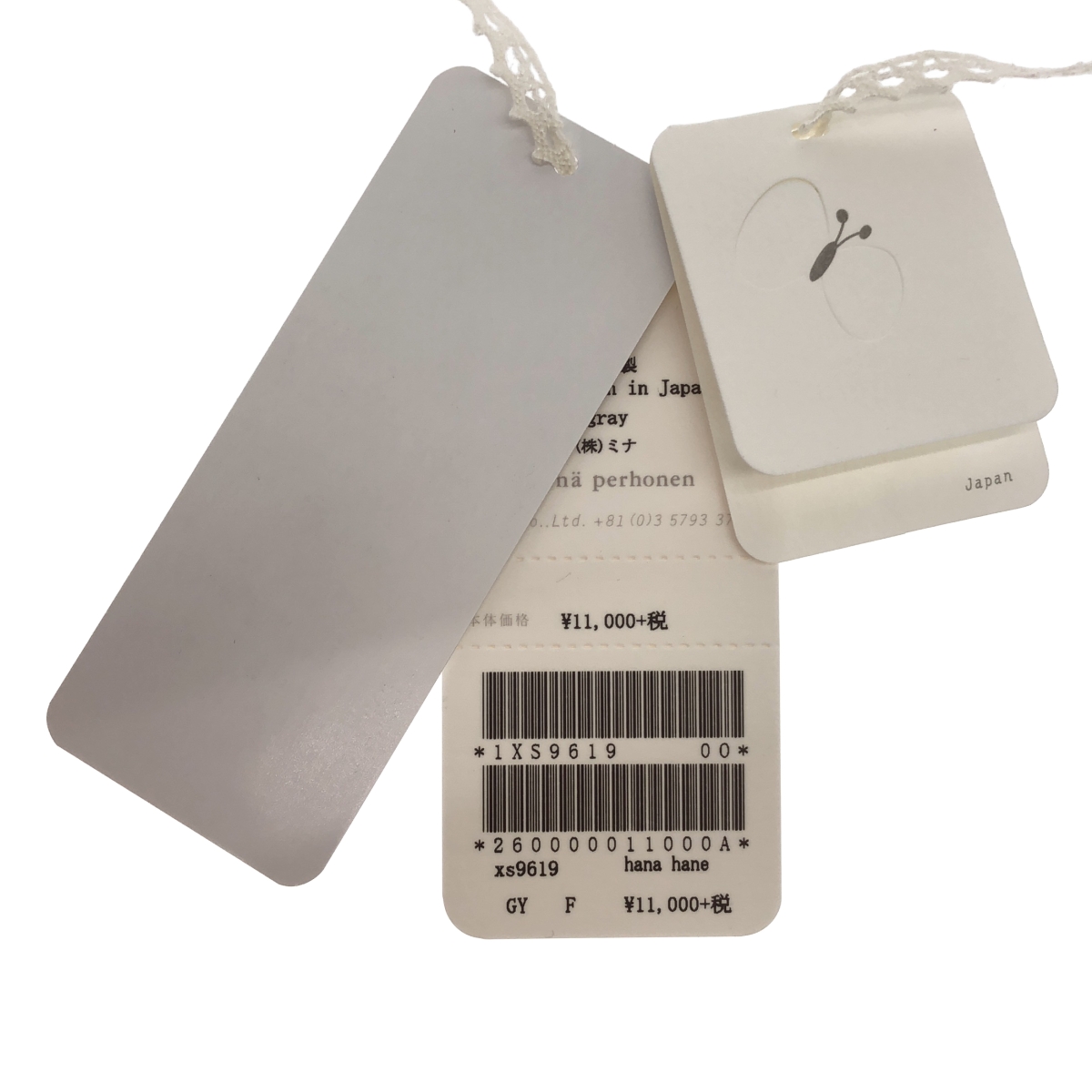 mina perhonen / ミナペルホネン hana hana egg bag  / ハナハナ ちょうちょう 総柄 エッグ ハンドバッグ