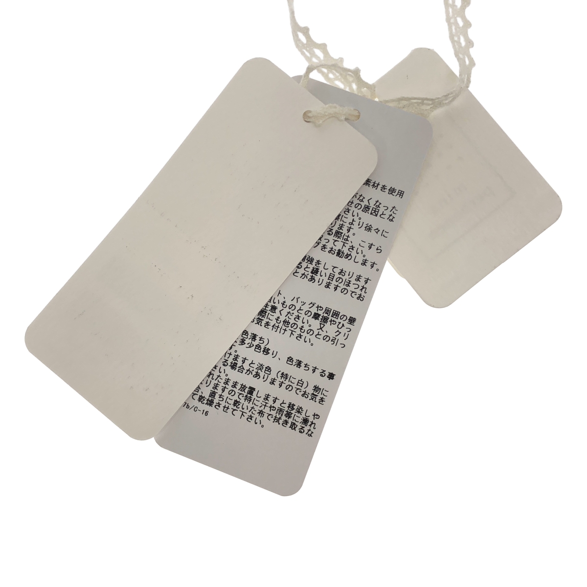 mina perhonen / ミナペルホネン hana hana egg bag  / ハナハナ ちょうちょう 総柄 エッグ ハンドバッグ