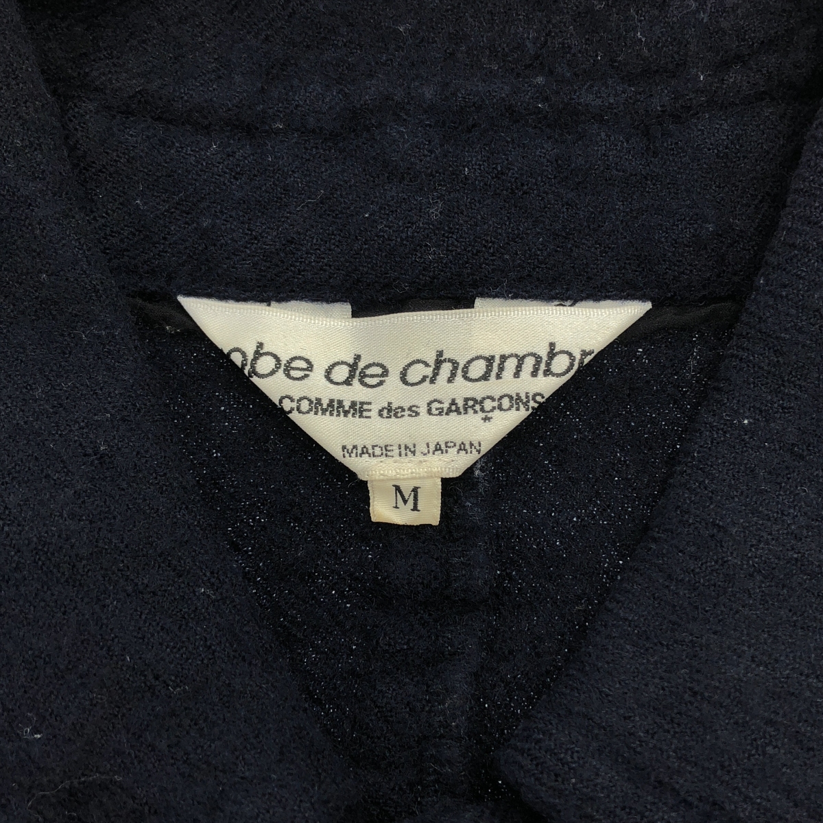 robe de chambre COMME des GARCONS / ローブドシャンブルコムデギャルソン ウール 縮絨 ドローストリング シャツ ジャケット コート