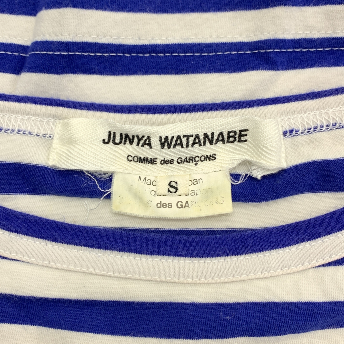 JUNYA WATANABE COMME des GARCONS / ジュンヤワタナベ コットン ボーダー カットソー Tシャツ