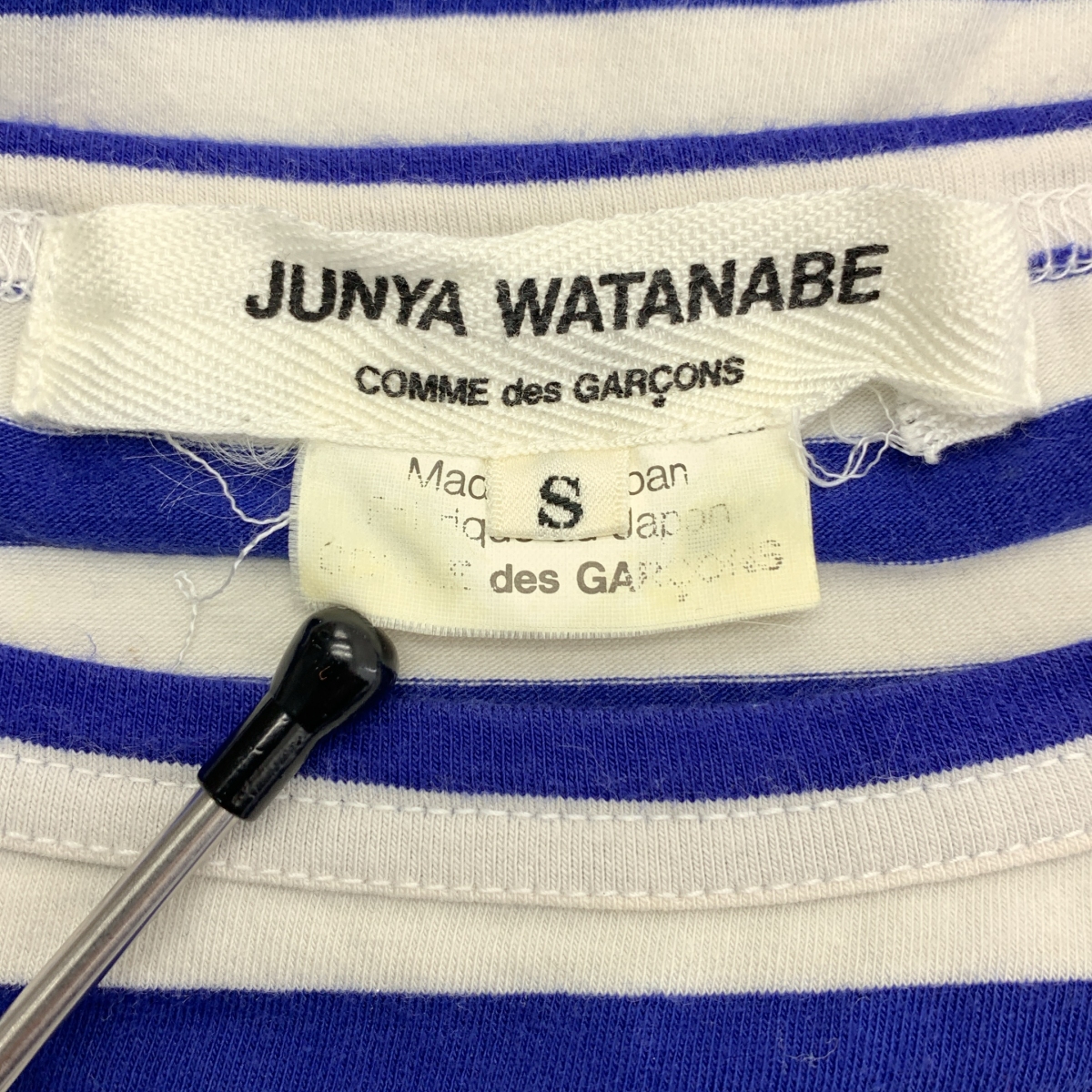 JUNYA WATANABE COMME des GARCONS / ジュンヤワタナベ コットン ボーダー カットソー Tシャツ