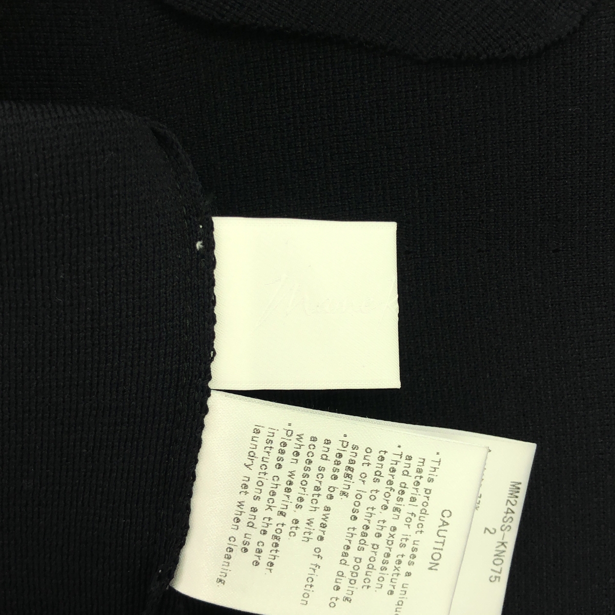 Mame Kurogouchi / マメクロゴウチ アセテート ニット ドレス ワンピース