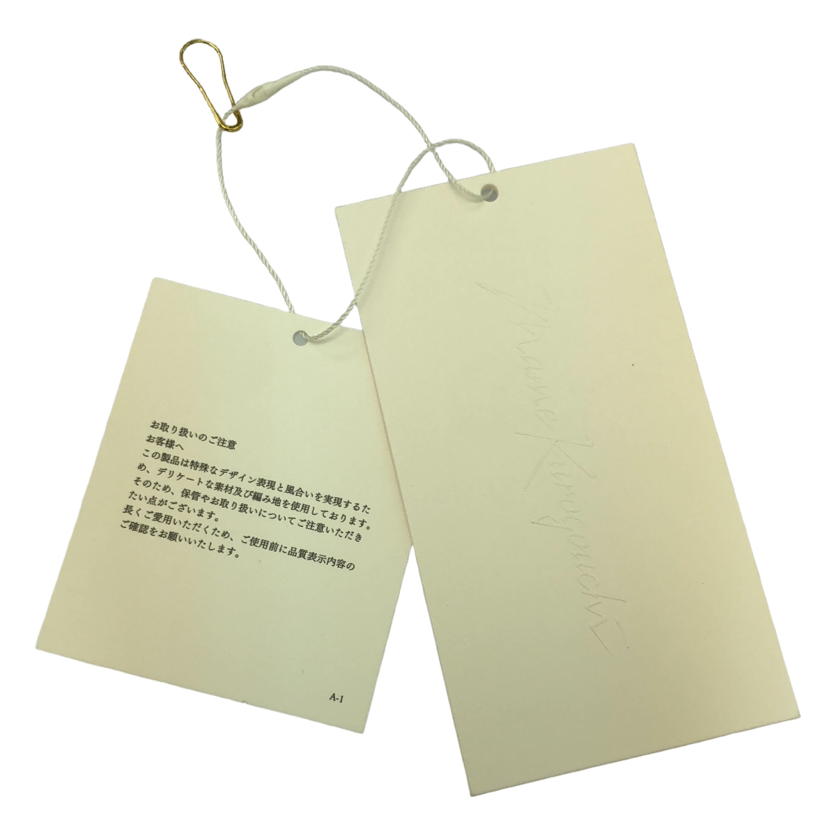 Mame Kurogouchi / マメクロゴウチ アセテート ニット ドレス ワンピース