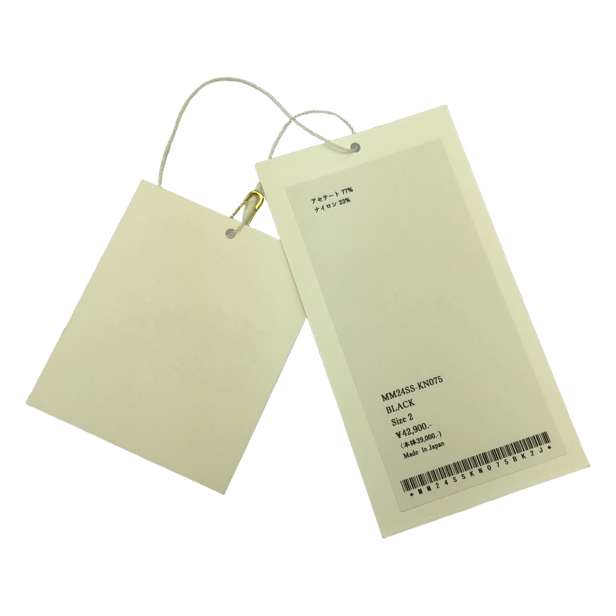 Mame Kurogouchi / マメクロゴウチ アセテート ニット ドレス ワンピース