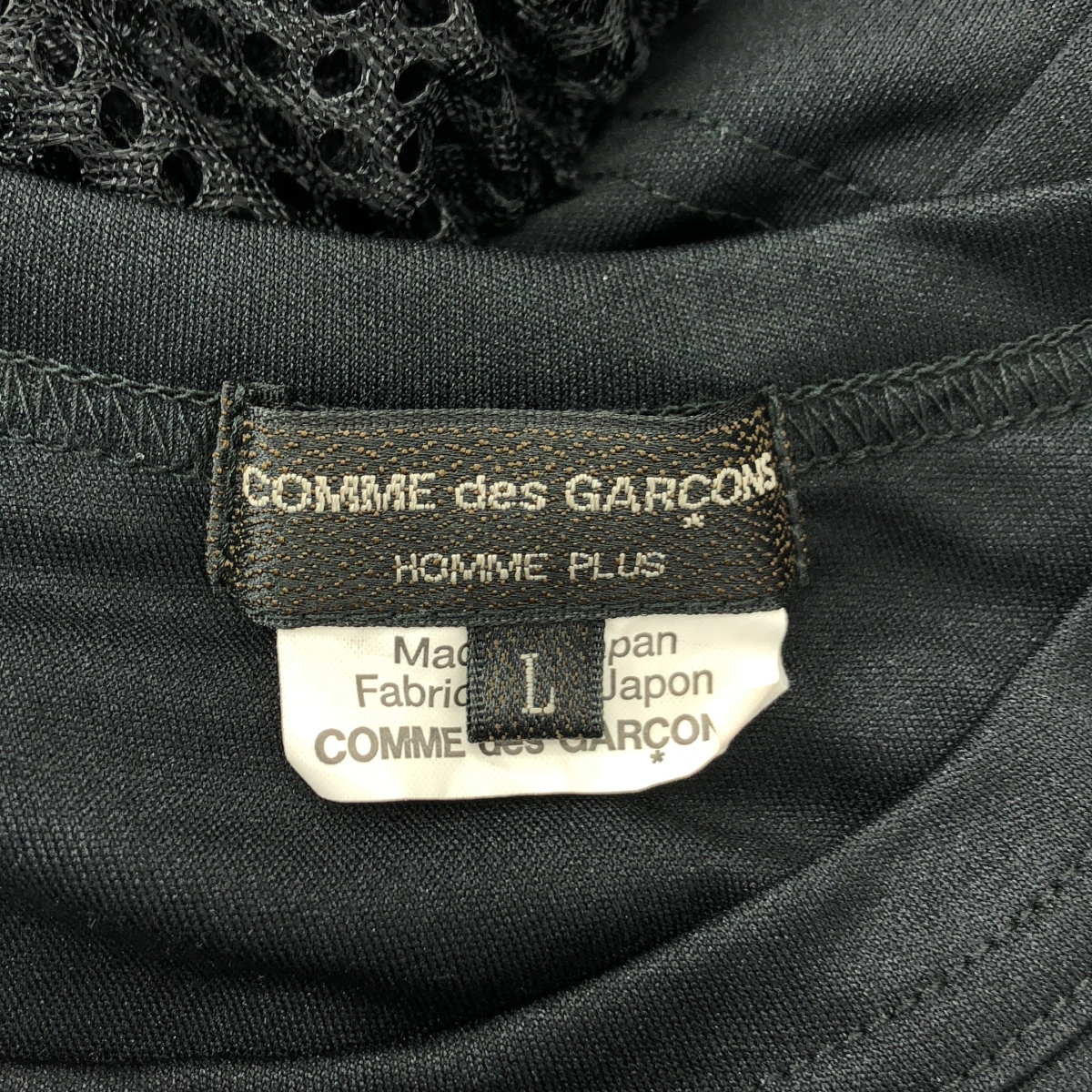 COMME des GARCONS HOMME PLUS / コムデギャルソンオムプリュス フロントメッシュフリル ポリエステル カットソー