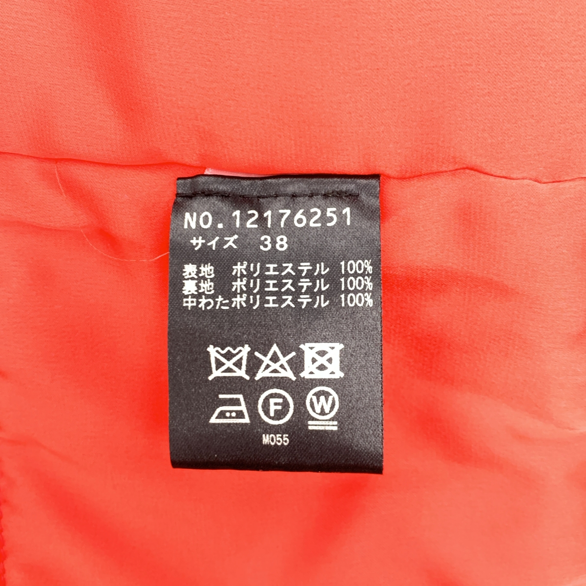 VIVIENNE TAM / ヴィヴィアンタム 総柄 中綿 オーバーシルエット チャイナ ジャケット