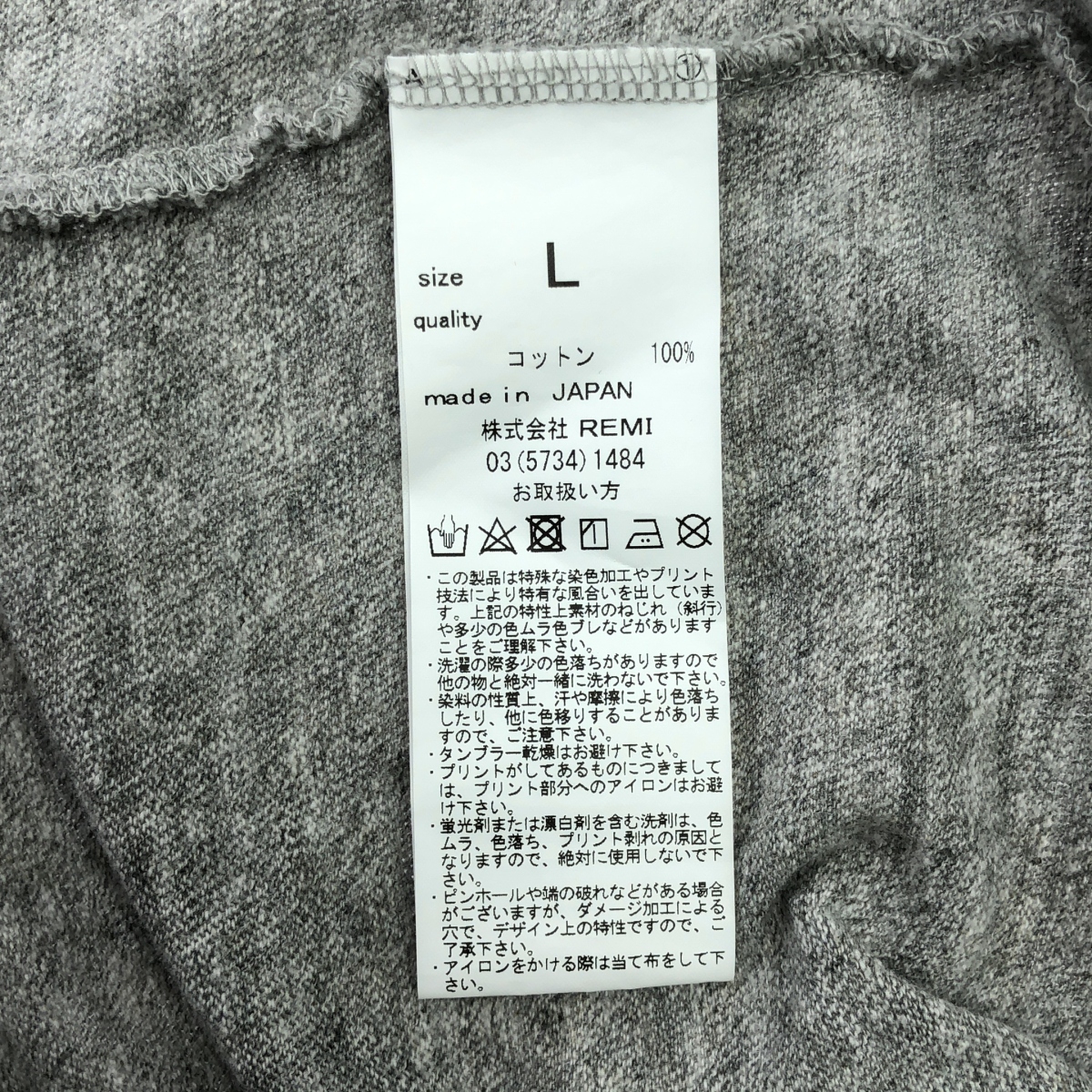 REMI RELIEF / レミレリーフ MUSE de Deuxieme Classe / L.A.C.A.L. T SHIRTS / プリント Tシャツ カットソー