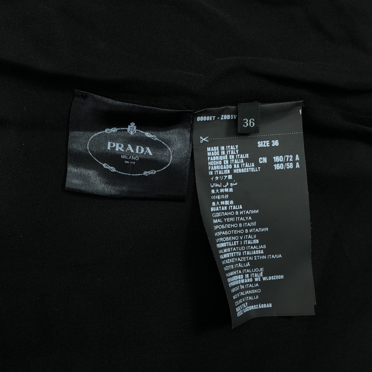 PRADA / プラダ 総柄 ショートスリーブ ワンピース