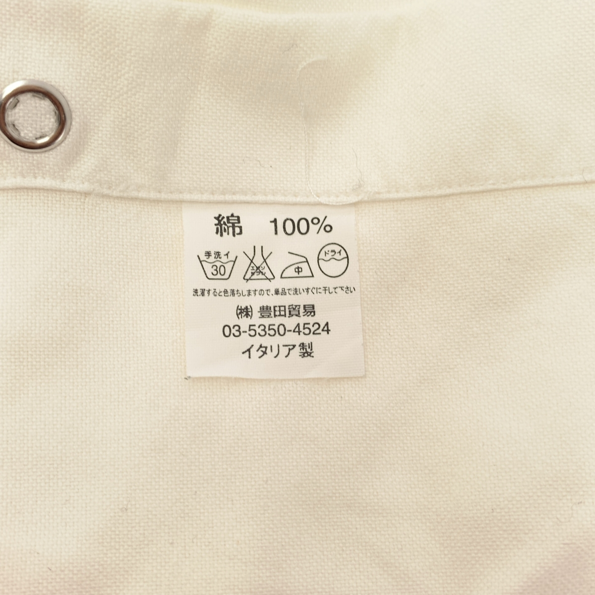 Giannetto / ジャンネット VINCI FIT オックスフォード ホリゾンタルカラーシャツ