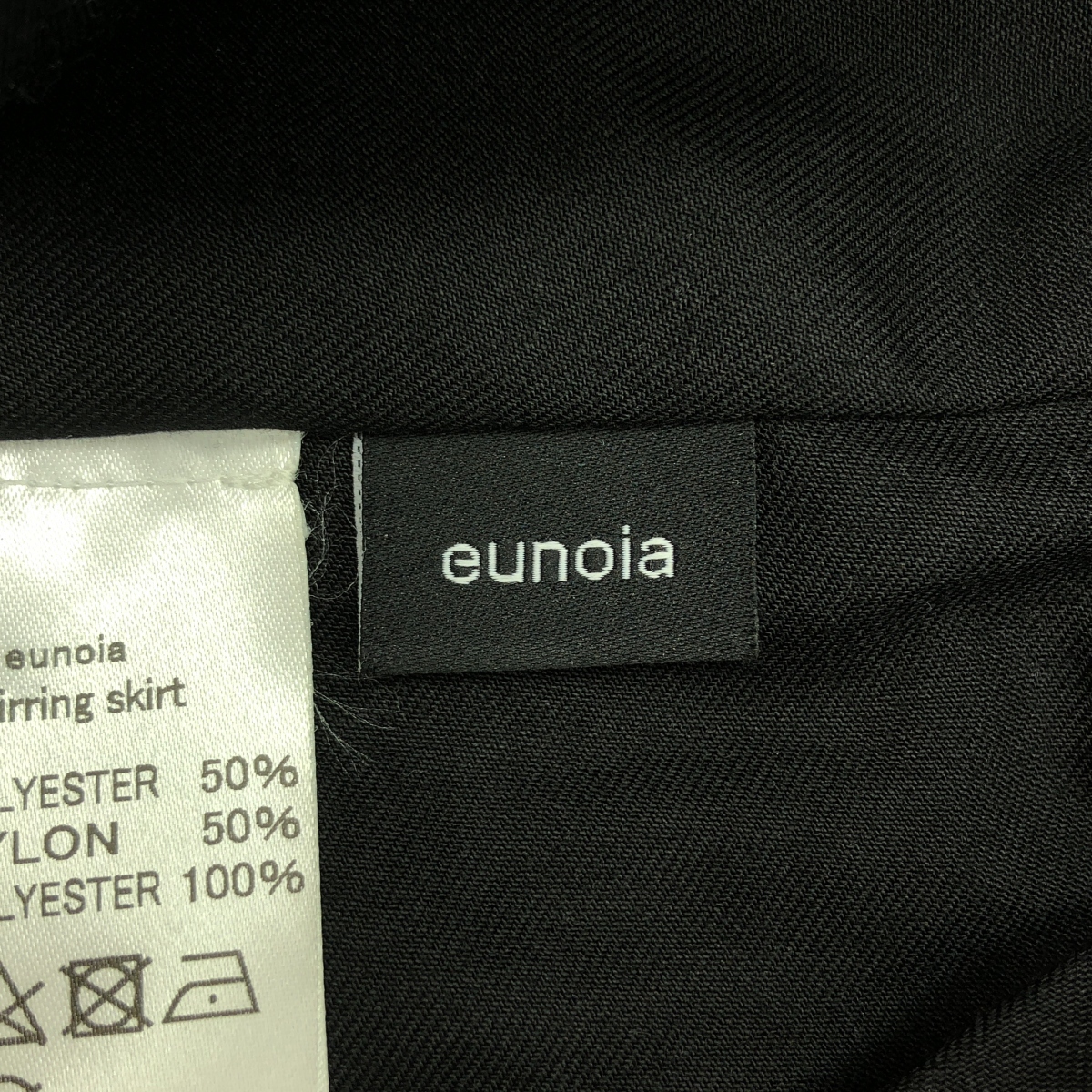 その他 floral shirring skirt  フラワー シャーリング スカート