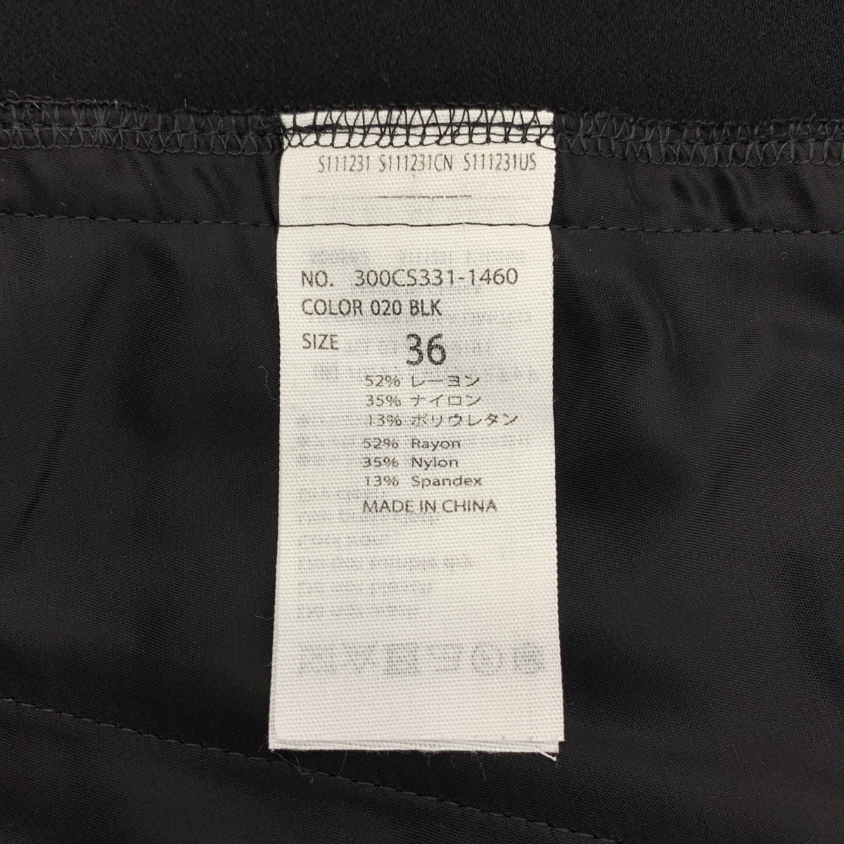 ENFOLD / エンフォルド ライトダブルクロスシガレットトラウザーパンツ