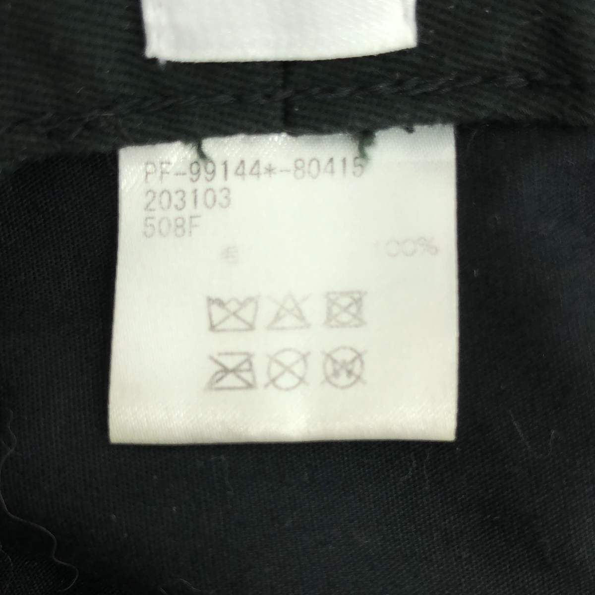 Paul Smith / ポールスミス 千鳥格子 カットオフ バケットハット 帽子