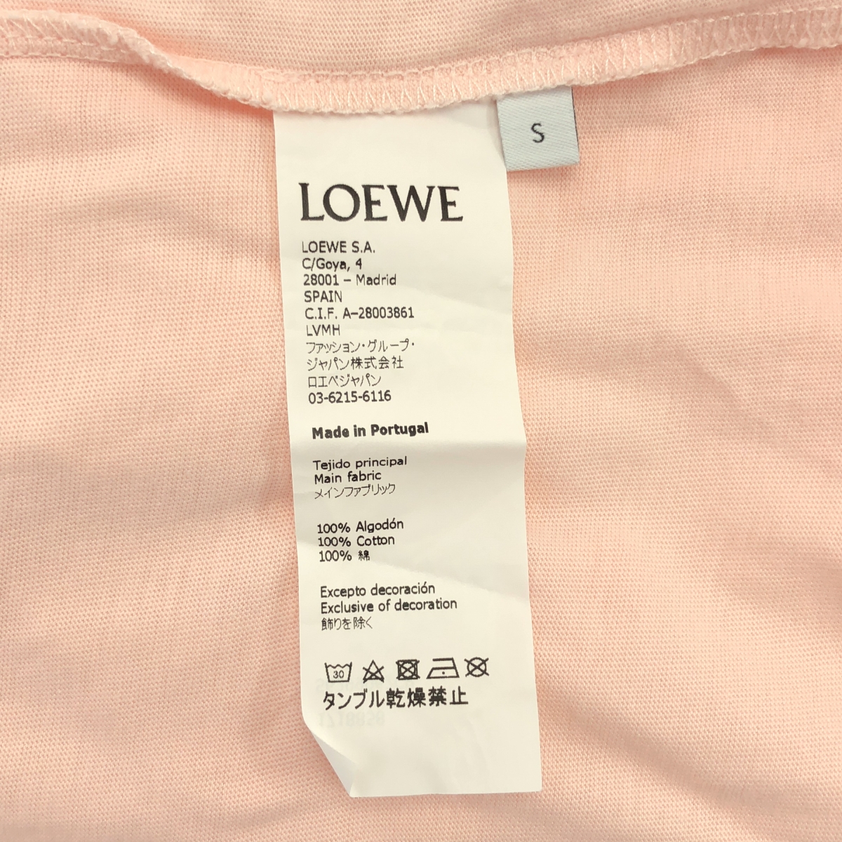 LOEWE / ロエベ アナグラム アシンメトリー Tシャツ