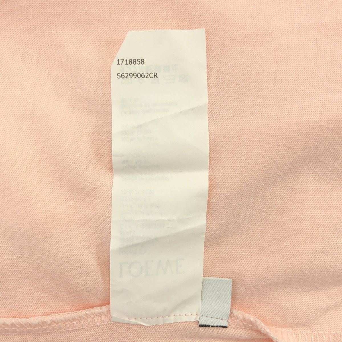 LOEWE / ロエベ アナグラム アシンメトリー Tシャツ