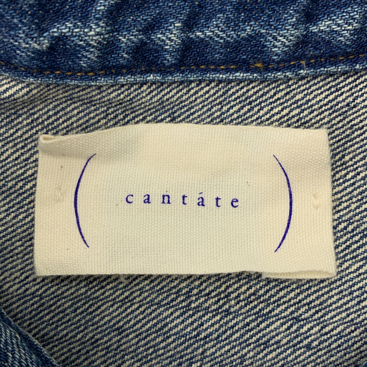 cantate / カンタータ T-Back Jacket 1stタイプ ヴィンテージ加工 デニム トラッカージャケット