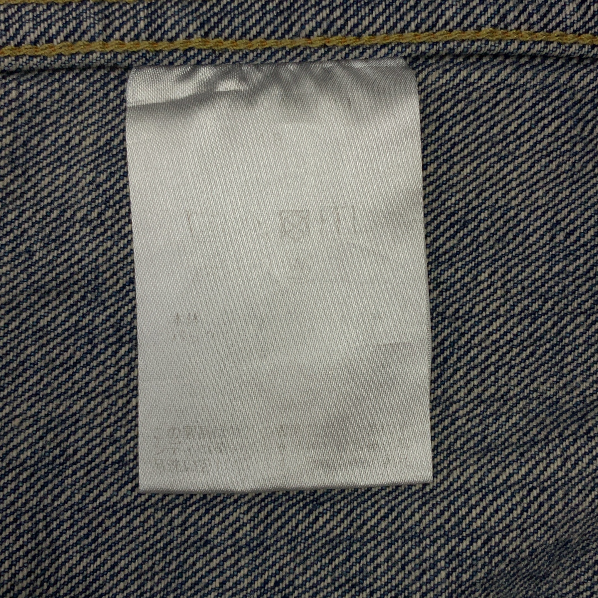 cantate / カンタータ T-Back Jacket 1stタイプ ヴィンテージ加工 デニム トラッカージャケット