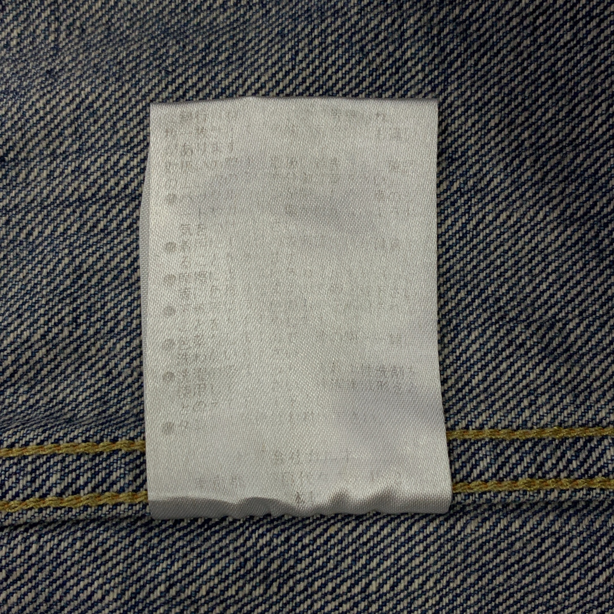 cantate / カンタータ T-Back Jacket 1stタイプ ヴィンテージ加工 デニム トラッカージャケット