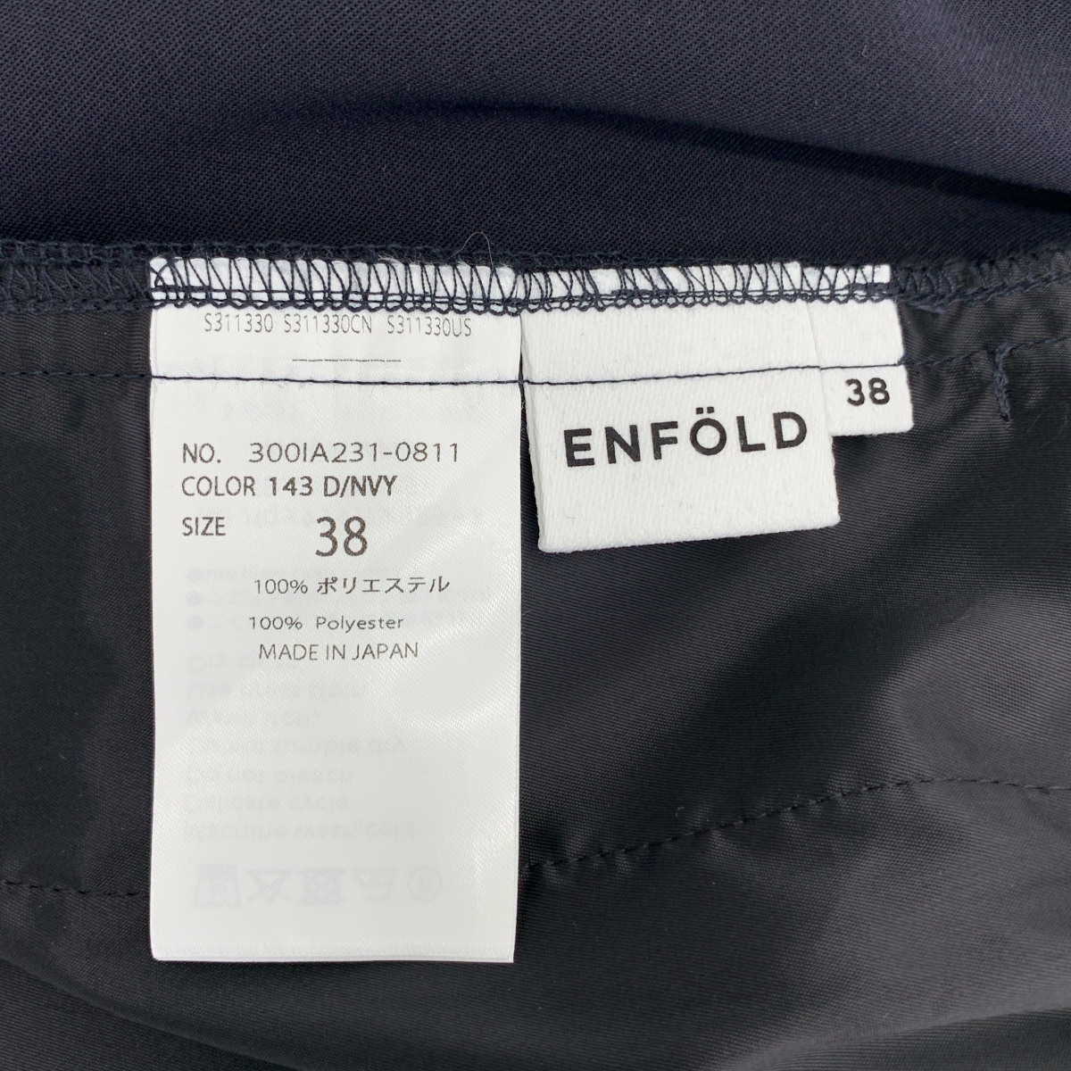 ENFOLD / エンフォルド MANY-TUCK COCOON-PANTS メニータック コクーンパンツ