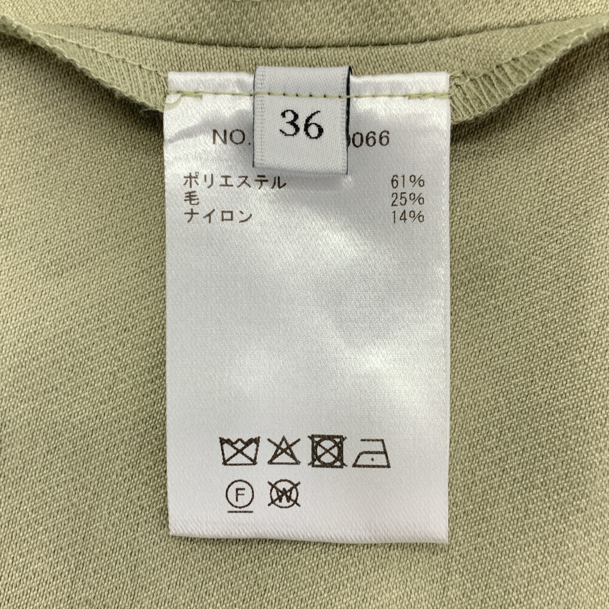 ebure / エブール ワイド サロペット ワンピース