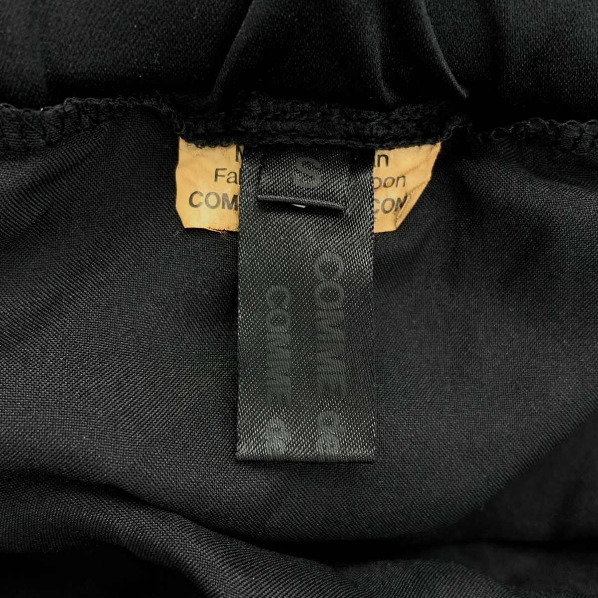 COMME des GARCONS COMME des GARCONS / コムコム エステルサテン バルーンスカート