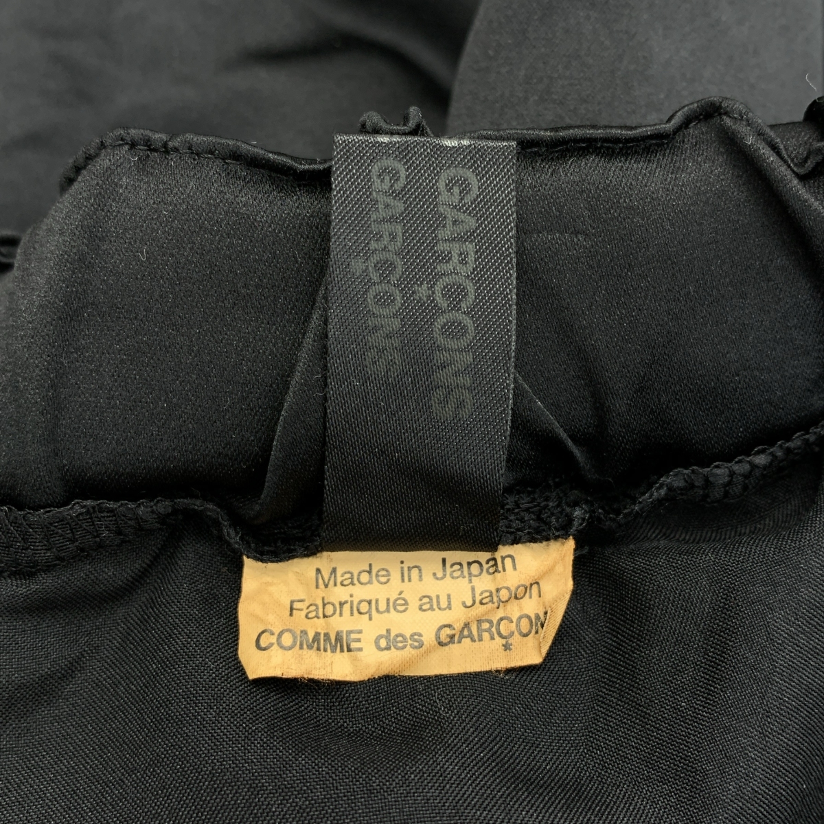 COMME des GARCONS COMME des GARCONS / コムコム エステルサテン バルーンスカート