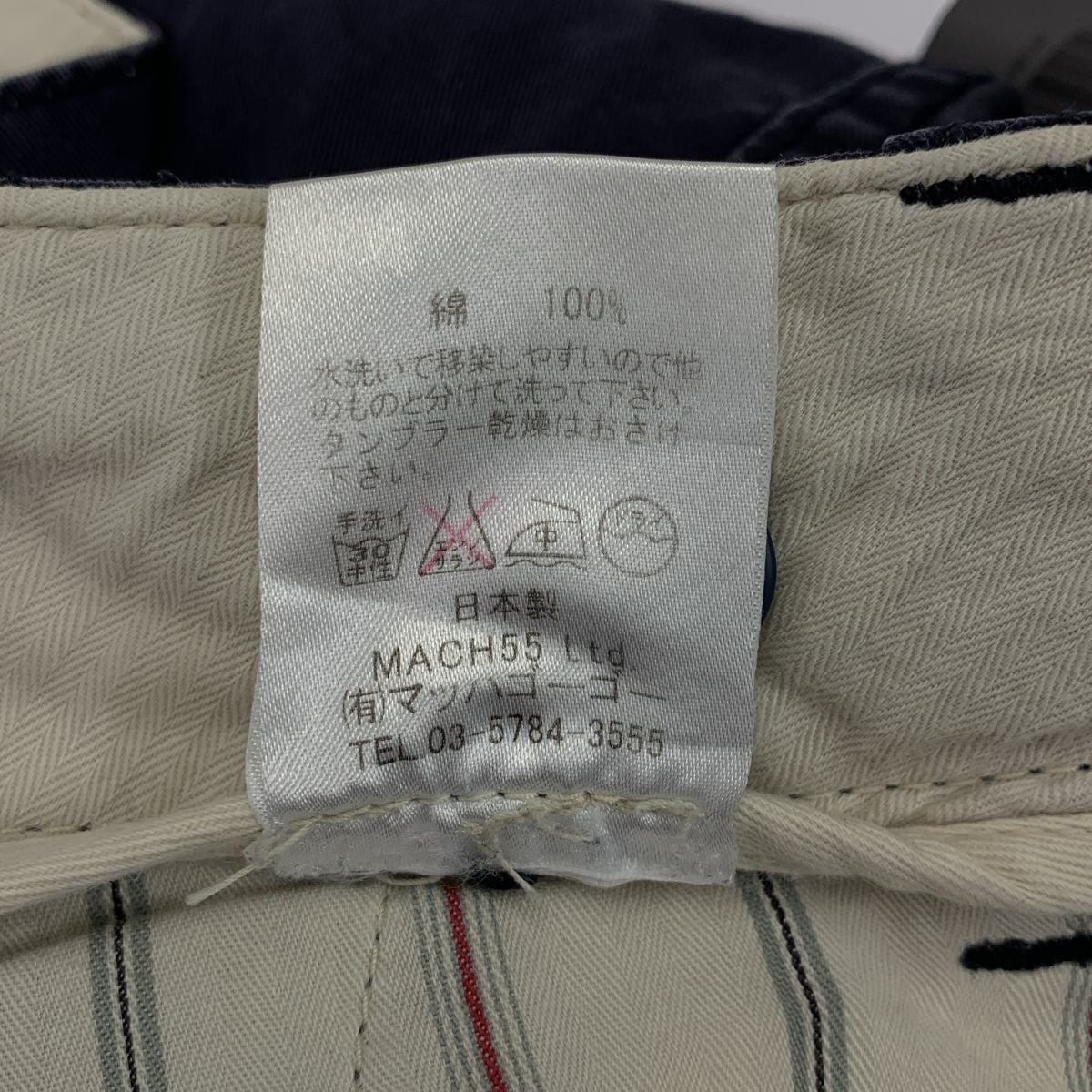 MASTER&CO / マスターアンドコー コットン チノ ワイド ショートパンツ ショーツ