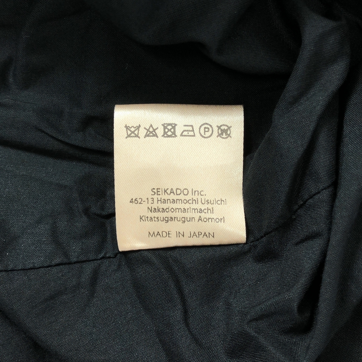 その他 バックリボン ノースリーブ バルーン ブラウス