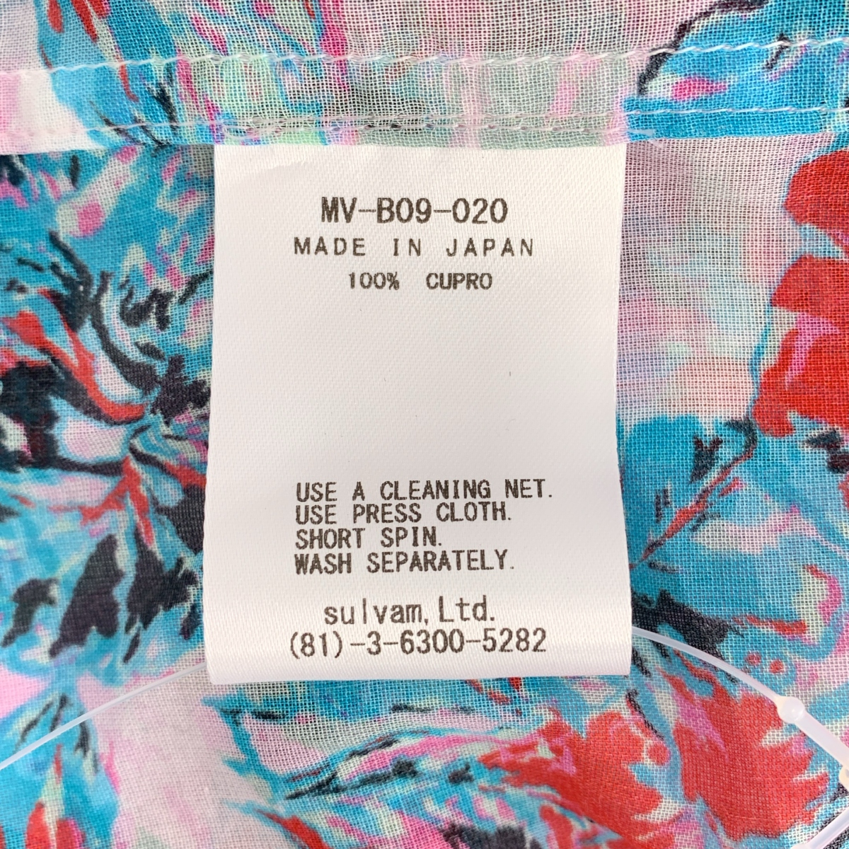 sulvam / サルバム 総柄 オープカラー アロハ オーバー シャツ