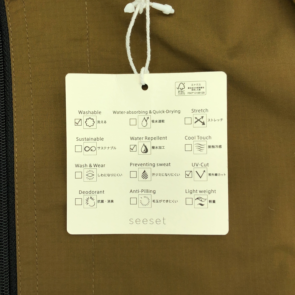 その他 ナイロン ショート丈 ブルゾン ジャケット