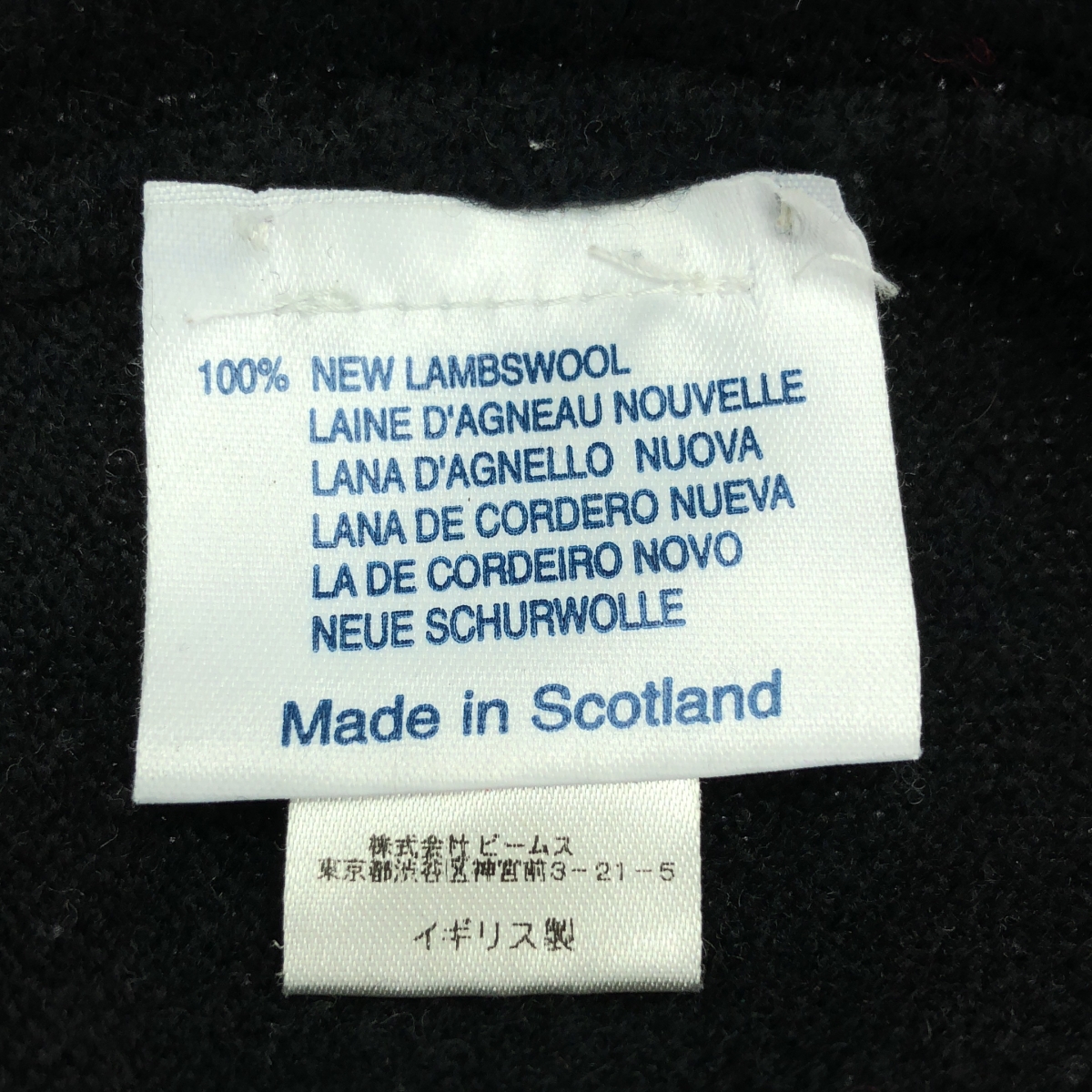 WILLIAM LOCKIE / ウィリアムロッキー ウール レザージップ ニット フーディ