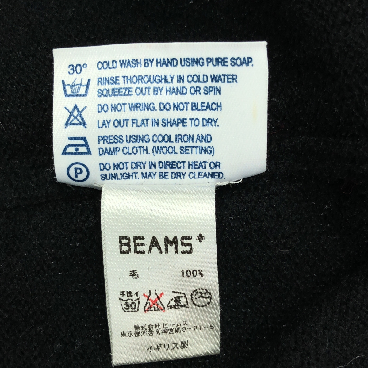 WILLIAM LOCKIE / ウィリアムロッキー ウール レザージップ ニット フーディ