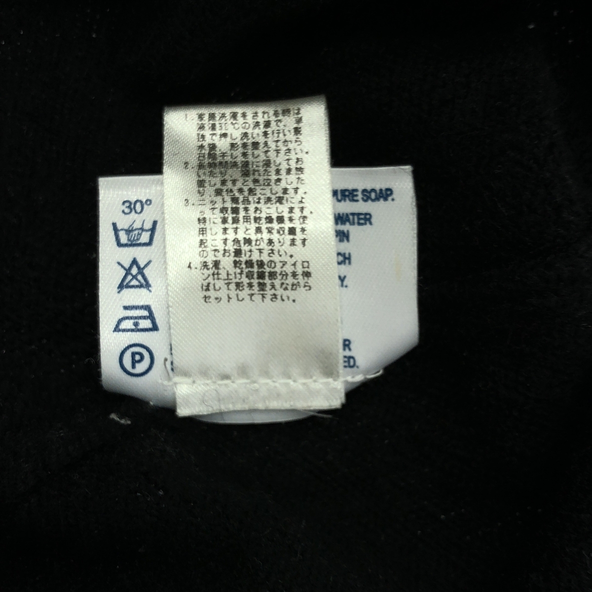 WILLIAM LOCKIE / ウィリアムロッキー ウール レザージップ ニット フーディ