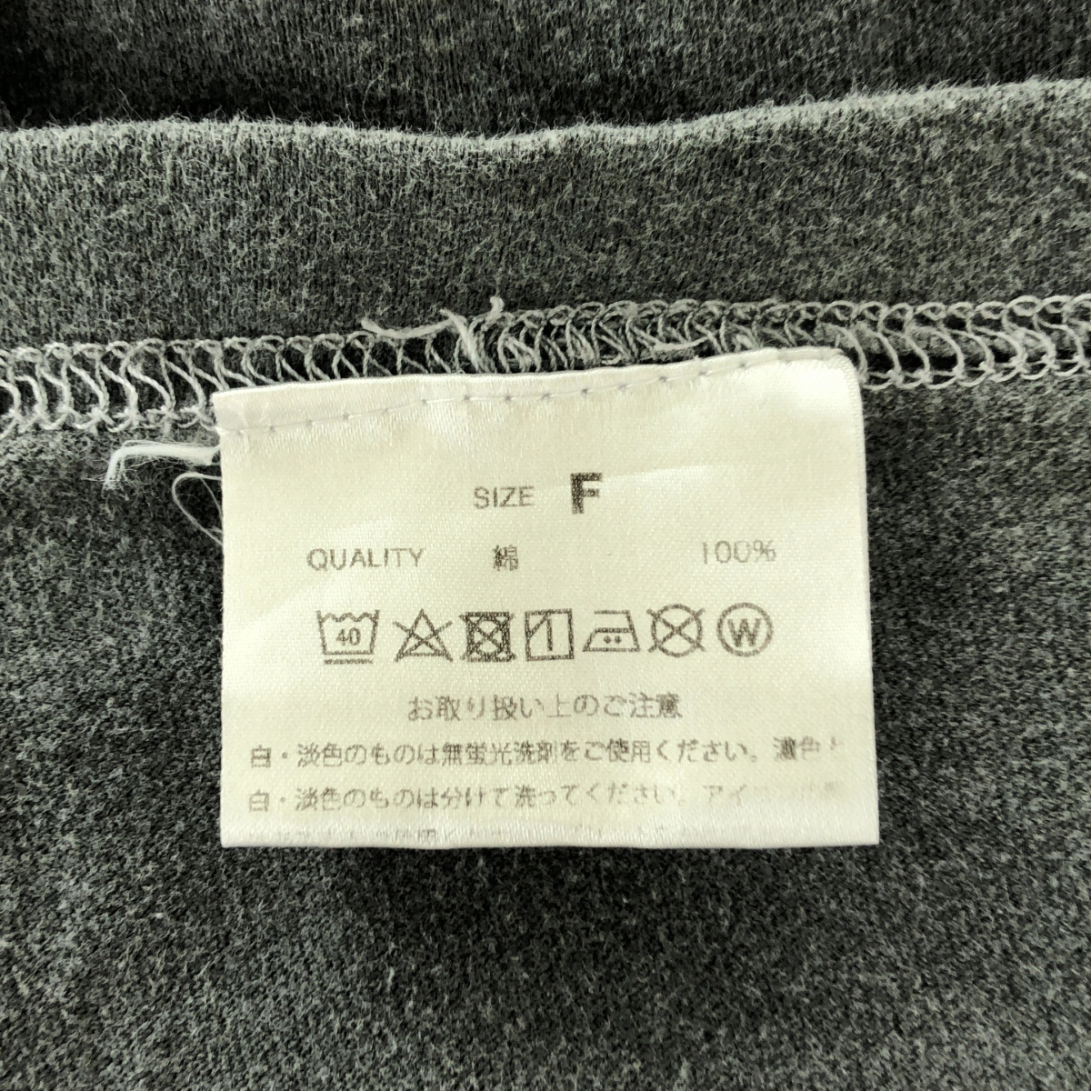 GOOD ROCK SPEED / グッドロックスピード QUEEN クリーン ヴィンテージ加工 プリントTシャツ