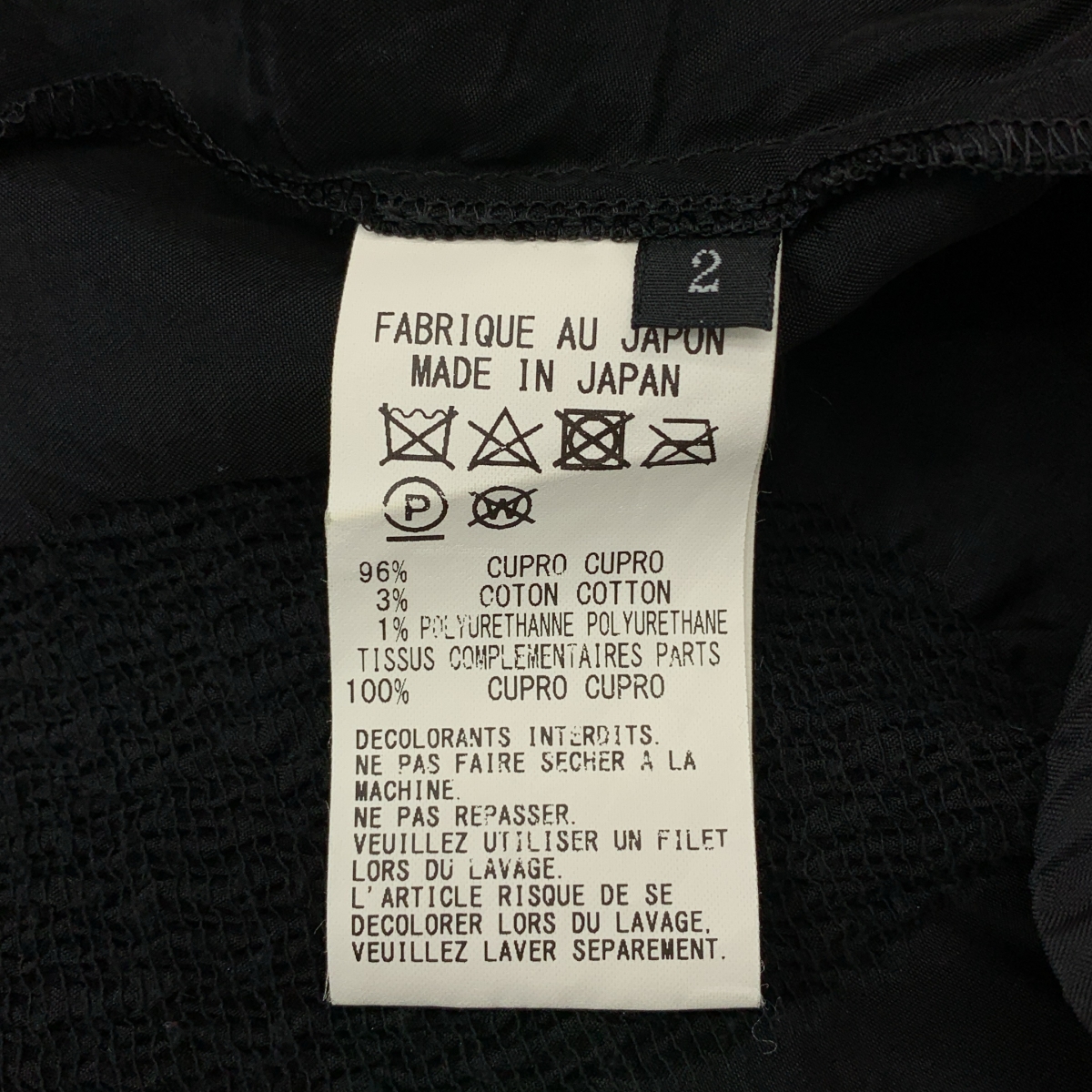 Y's / ワイズヨウジヤマモト オーバーシルエット ボリューム ポケット付き ドレス ワンピース